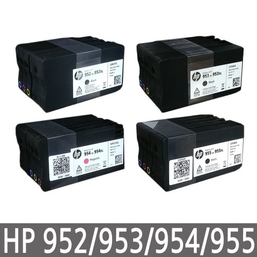 HP952 HP953 HP954 HP955 정품 번들 잉크 8210 8710